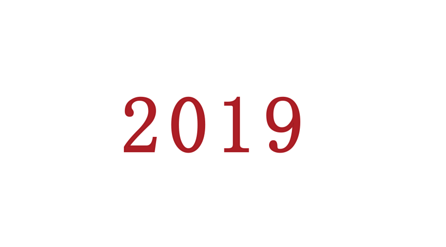 2019第三届箭丽国际打击乐研学之旅开始火热招生啦