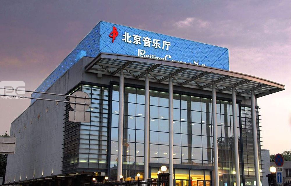 打击乐双钢琴大合唱，诠释《布兰诗歌》，奏响北京音乐厅
