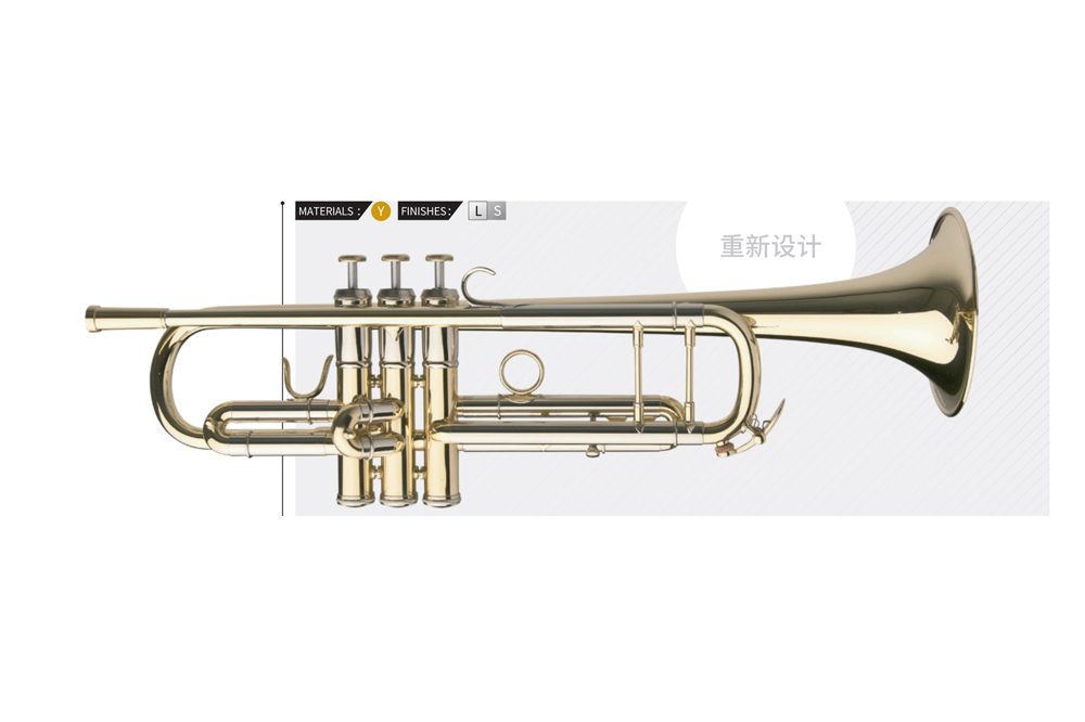 TRUMPET A2