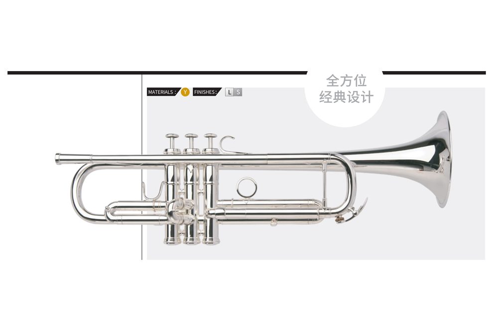 TRUMPET A3