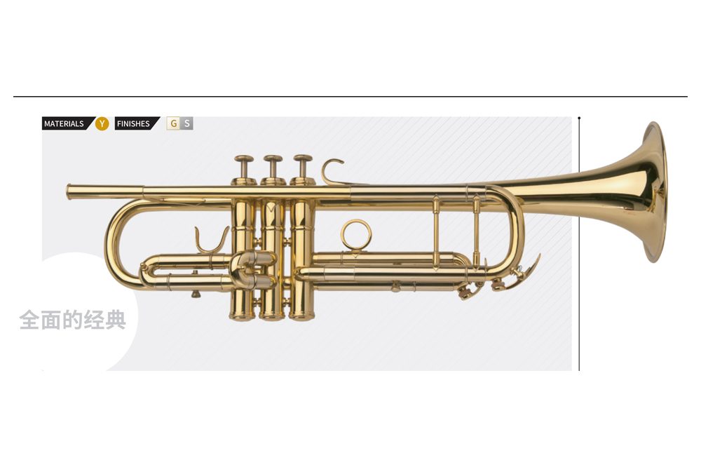 TRUMPET A10