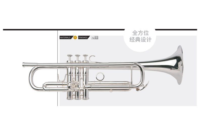 TRUMPET A3