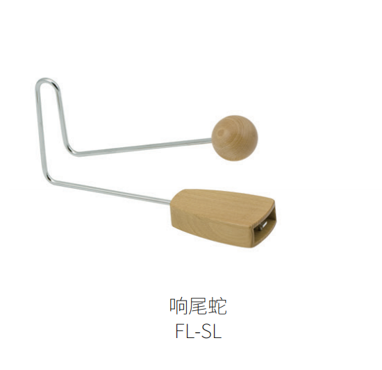 flourish 响尾蛇